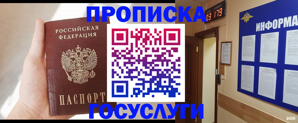 форма 3 в Долинске